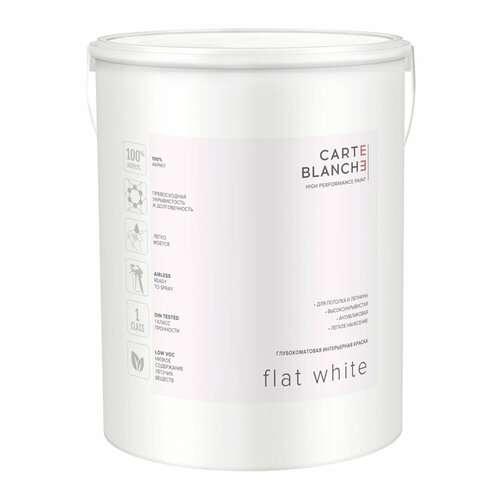 Краска для потолка Carte Blanche Flat White база С бесцветная 4 л