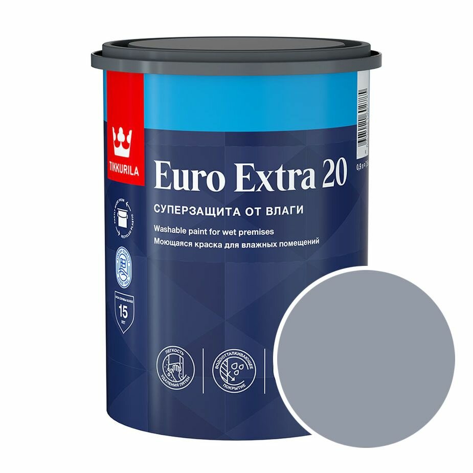 фото Краска моющаяся Tikkurila Euro Extra 20 RAL 7001 (Серебристо-серый - Silver grey) 0,9 л