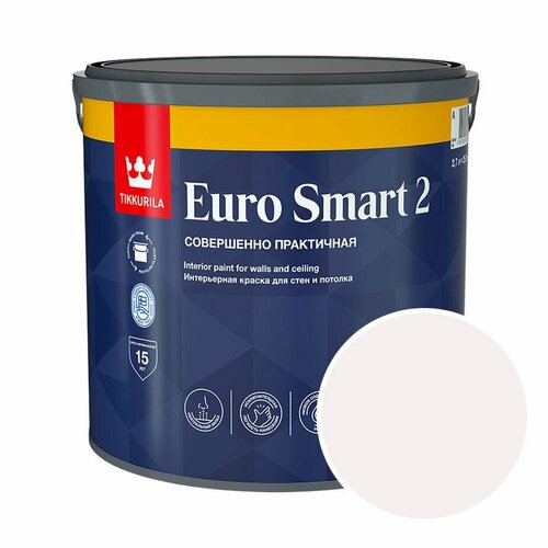 Краска интерьерная Tikkurila Euro Smart 2 RAL 9010 (Белый - Pure white) 2,7 л краска интерьерная tikkurila euro smart 2 ral 9002 серо белый grey white 0 9 л