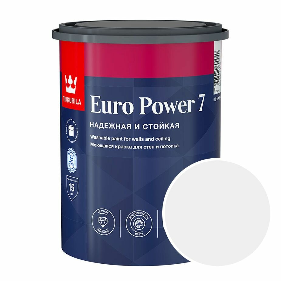 фото Краска моющаяся Tikkurila Euro Power 7 RAL 9003 (Сигнальный белый - Signal white) 0,9 л