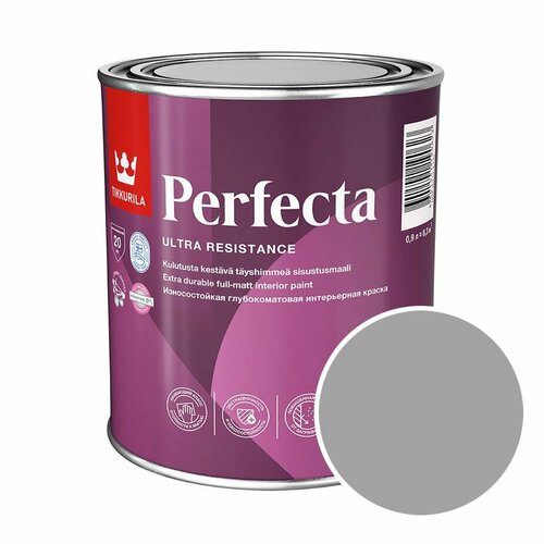 Краска моющаяся Tikkurila Perfecta RAL 7004 (Сигнальный серый - Signal grey) 0,9 л