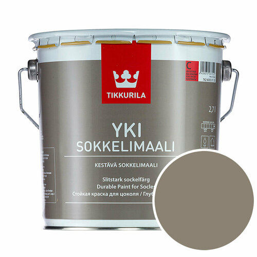 Краска для цоколя Tikkurila Yki Socle RAL 7002 (Оливково-серый - Olive grey) 2,7 л