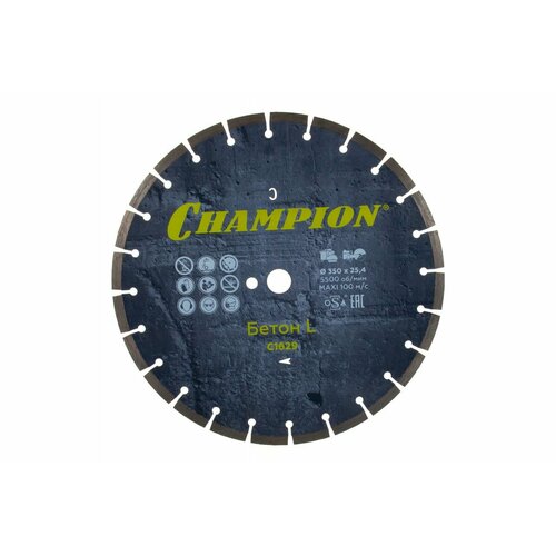 диск алмазный бетон pro 500 25 4 10 4 concremax champion c1627 Диск алмазный CHAMPION бетон L 350/25,4/10 Concremax (старый бетон, ж/б с наполн. сред. тв)