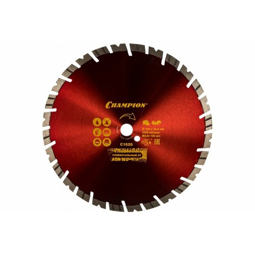 CHAMPION Диск алмазный универсальный 350/25,4 Fast Gripper