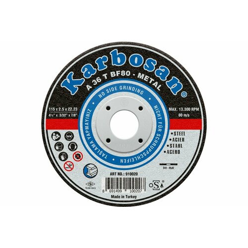Диск отрезной по металлу 115х2.5х22 мм Karbosan 10020