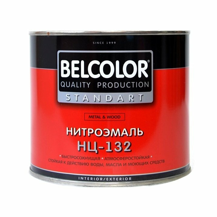 Эмаль BELCOLOR НЦ-132 1,7кг желтая (6/300) 86490