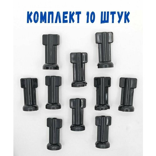 Комплект Ключ крана подпитки для VAILLANT Atmomax, Turbomax 0020018065 / PROTHERM Пантера, Лев 0189198 10 шт кран подпитки vaillant 0189198 014674 0020038130 protherm 0020018065