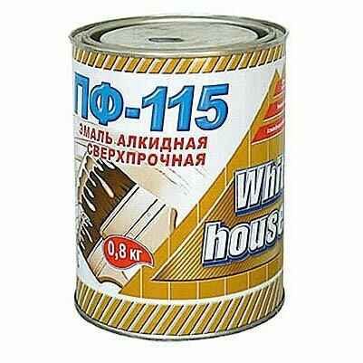 фото Эмаль ПФ-115 White House оранжевая 0,8 кг 13120/15227