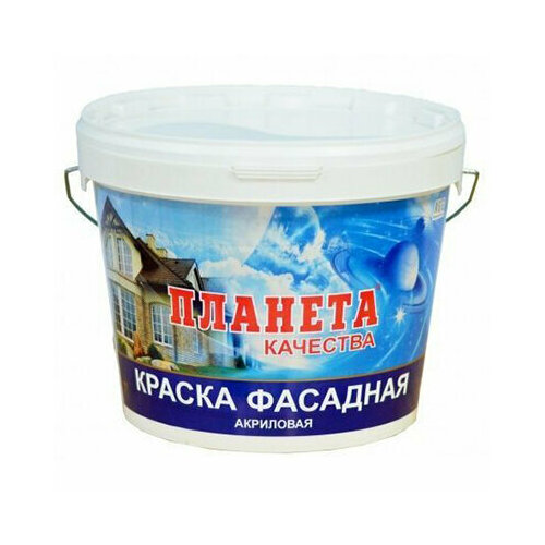 Краска КБС Планета качества фасадная БС-19 14 кг