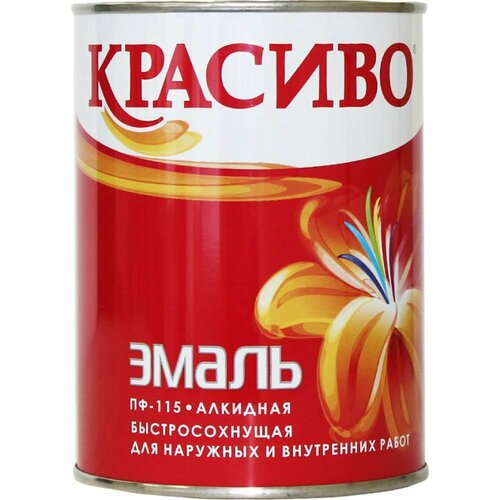 Эмаль Красиво ПФ-115 белая, банка 0,8 кг 4690417011049