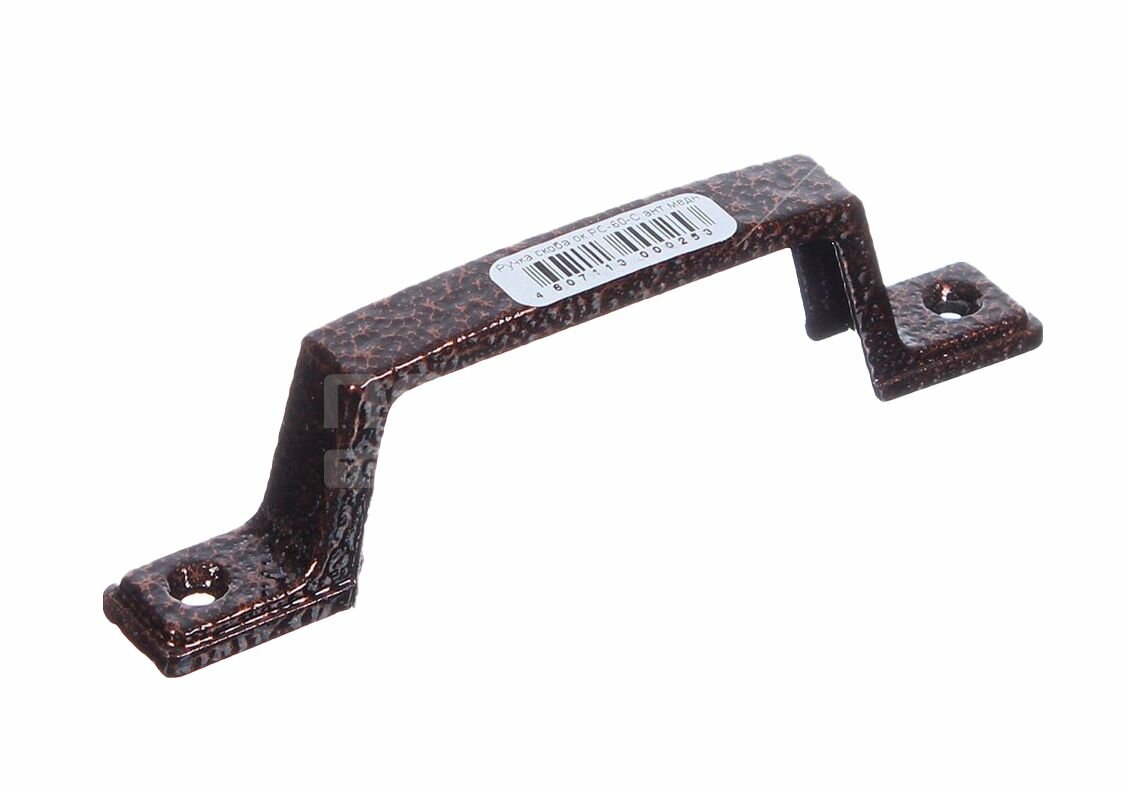 фото Ручка-скоба РС-60-С мм полимерное покрытие антик медный 1 штука