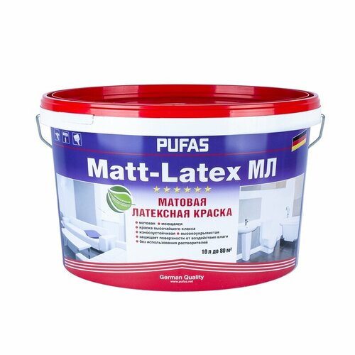 Пуфас MATT-LATEX Краска моющаяся латексная матовая Черная мороз. (10л=13,5кг) RAL 9005