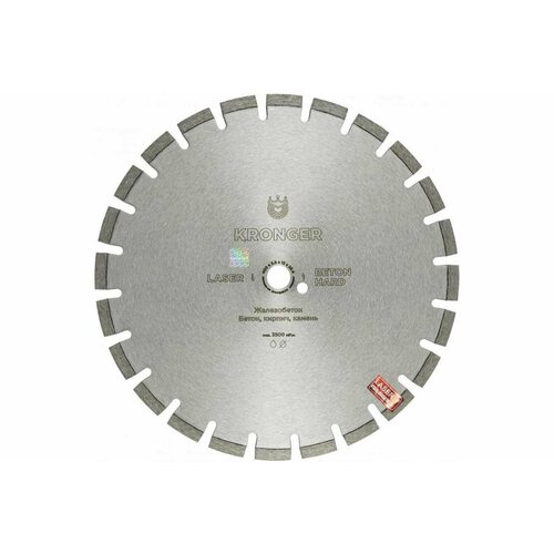 Алмазный сегментный диск по бетону Beton Hard (400x3.5х12х25.4/20.0 мм) Kronger B200400H kronger алмазный сегментный диск по бетону 300x25 4 мм b200300