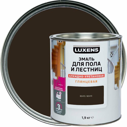 фото Эмаль для пола и лестниц luxens цвет венге 1.9 кг