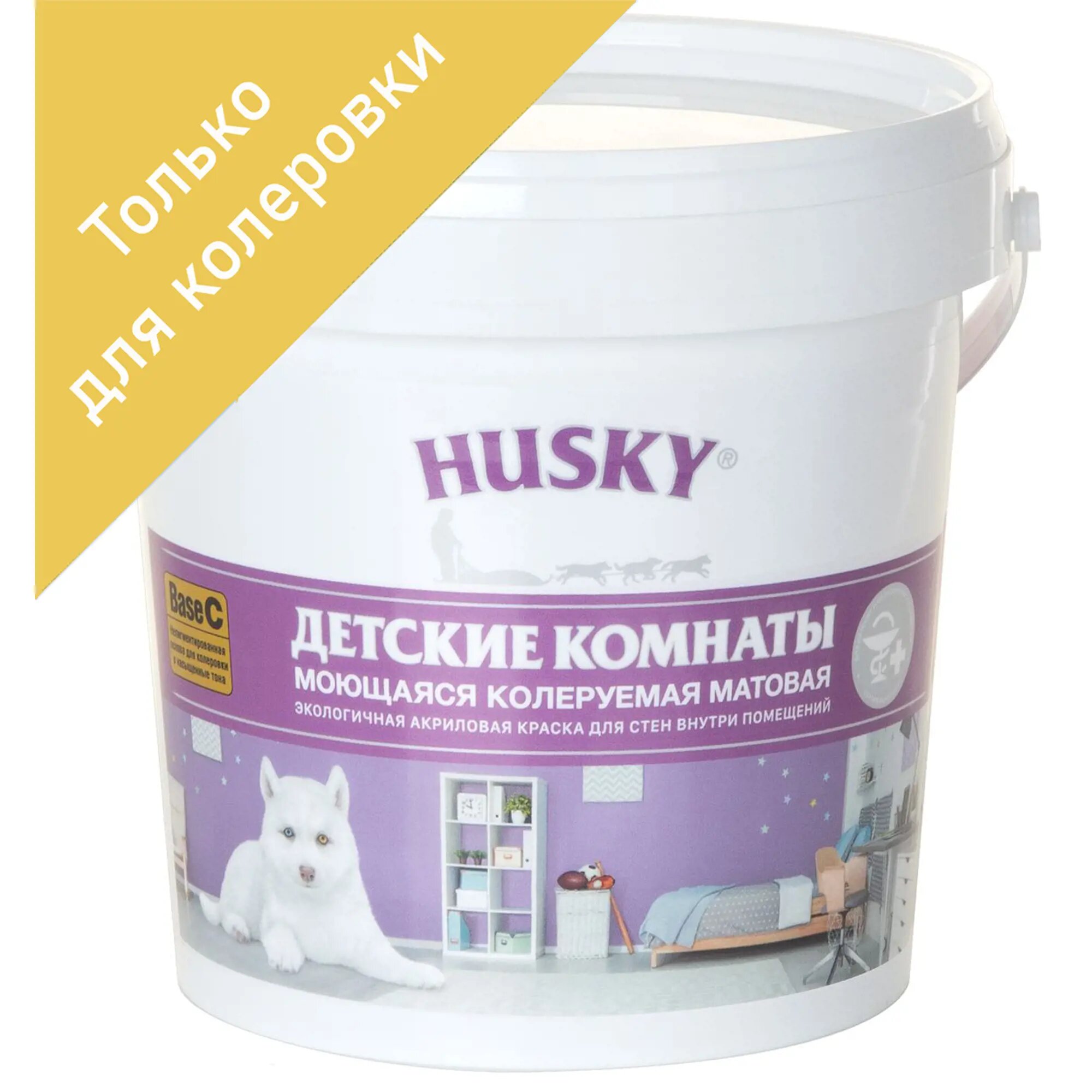 фото Краска для колеровки для детских комнат Husky прозрачная база С 0.9 л