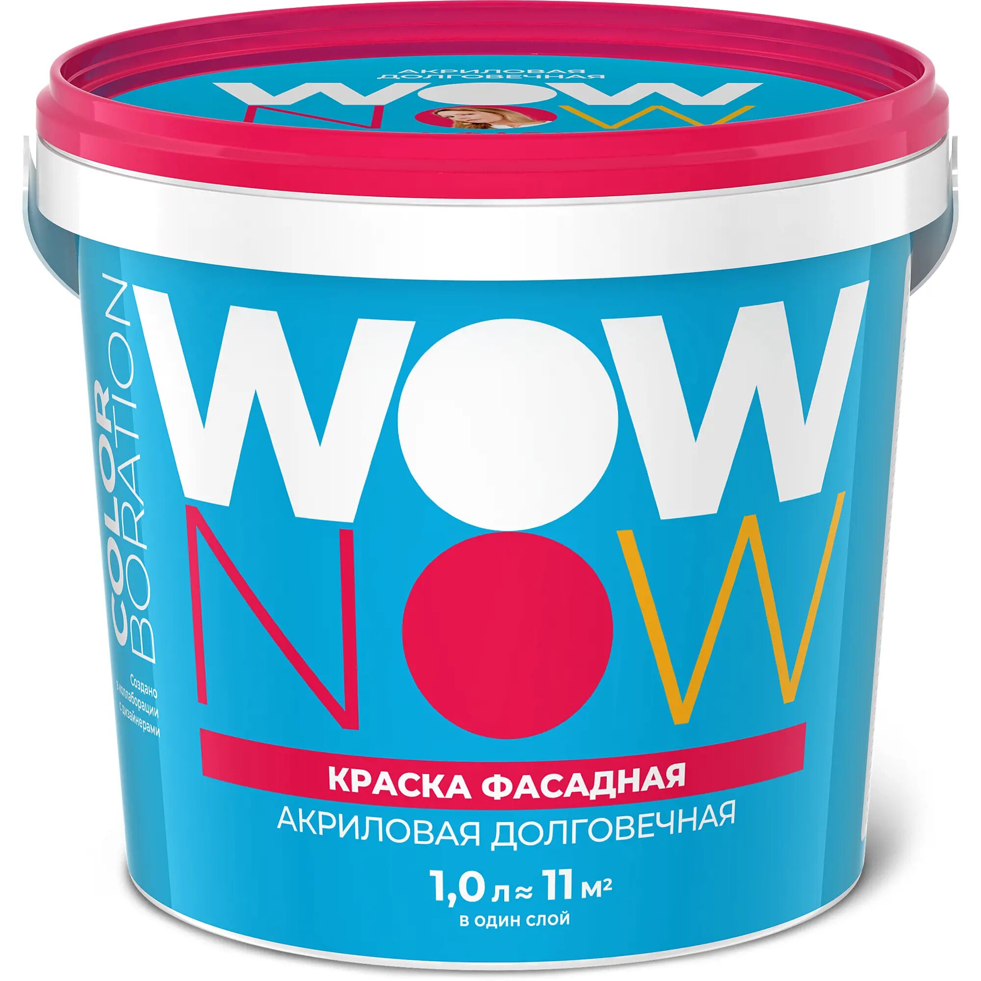 Краска фасадная Wow Now матовая 1 л база A