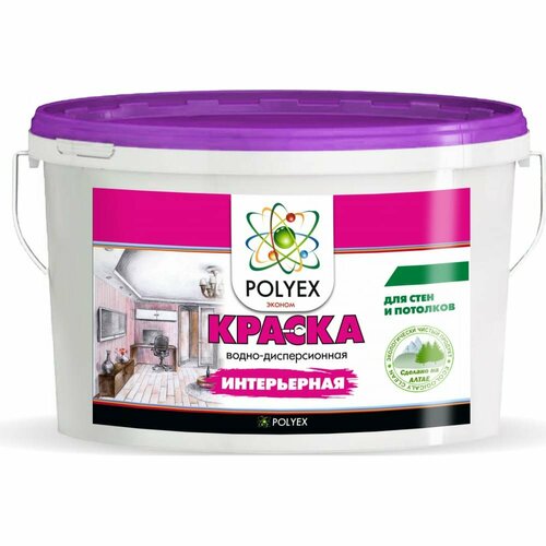 Интерьерная краска для стен и потолков POLYEX (7 кг; 1 шт) УТ-00006916