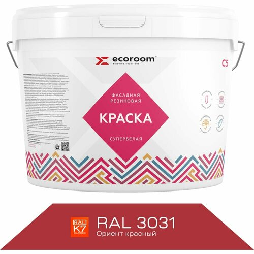 ECOROOM Краска резиновая фасадная , RAL 3031 ориент красный, 2,4 кг, Е-Кр -3582/3031