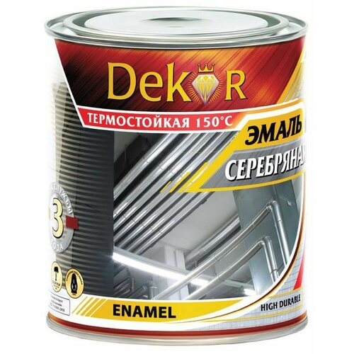 Эмаль Dekor ПФ-115 серебряная 0,8 кг