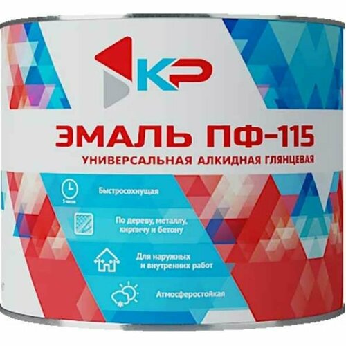 КР Краска ПФ-115 быстросохнущая, атмосферостойкая, синяя, 1,8кг 4610044290792