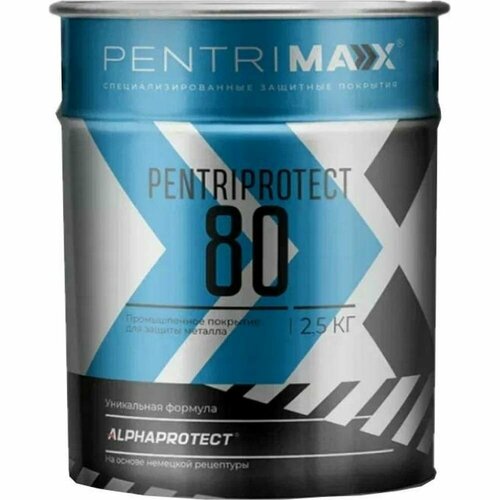 PentriMax Грунт-эмаль PentriProtect 80 RAL 5005.3 2,5кг 00-00001407