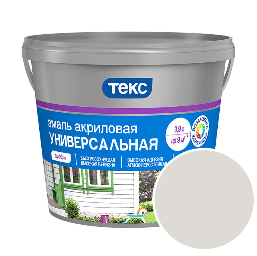 фото Эмаль универсальная акриловая глянцевая Текс Профи RAL 9002 (Серо-белый - Grey white) 0,9 л