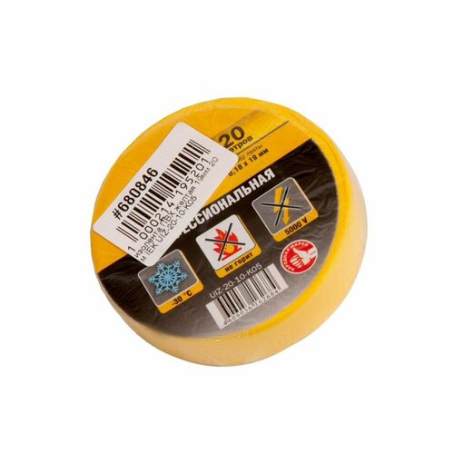 Изолента ПВХ желтая 19мм 20м IEK UIZ-20-10-K05 kinguard кабель напоминалка 4x1500 мм 21500 цвет желтый