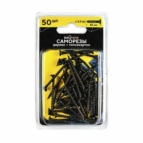 Саморез 3,5x45 по дереву для гипсокартона BAUHOW 50шт в блистере