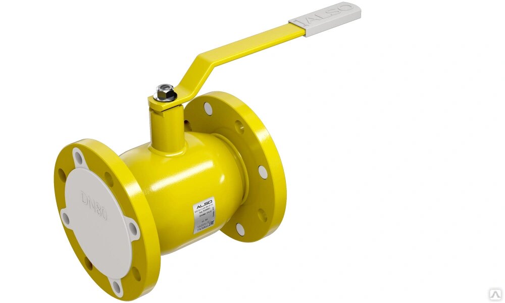 Кран шаровой фланцевый полнопроходной DN 50 PN 40 Ст.20 (КШ. Ф. П.050.40-01) | код. 120500401MVA00000 | ALSO ( 1шт. )