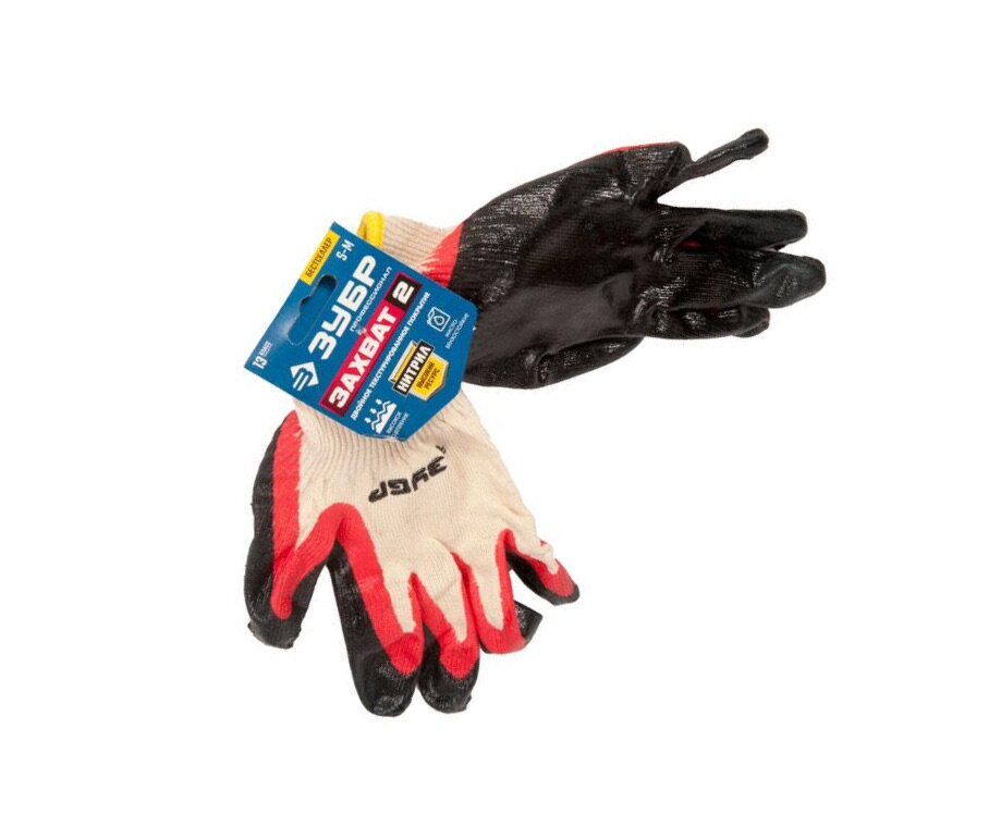 Gloves / Перчатки повышенной износостойкости с двойным латексным обливом, трикотажные, Х/Б 11459-S
