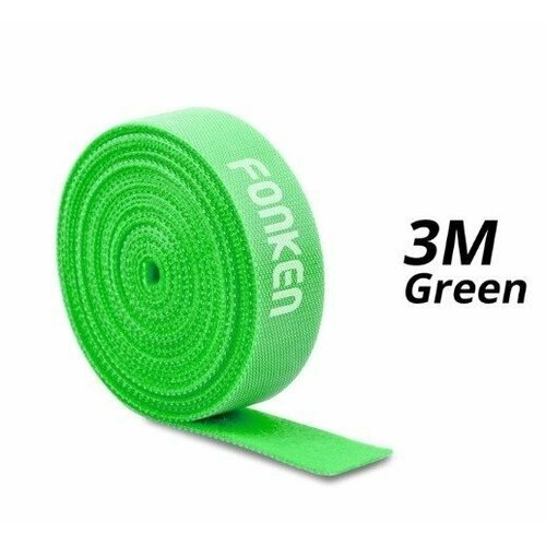 Стяжки для кабеля FONKEN липучки термостойкие 3 m (Green) стяжки для кабеля fonken липучки термостойкие 3 m blue