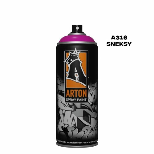 Аэрозольная краска для граффити и дизайна Arton A316 Sneksy 520 мл (фиолетово-розовый)