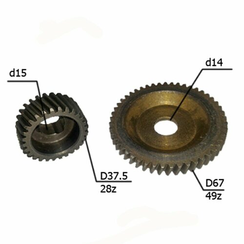 Комплект (2шт.) ответных шестерен для перфоратора Waler-650, Omax-650, Stern-650 подходит к якорю 852C, 852D (ходовой угол зуба