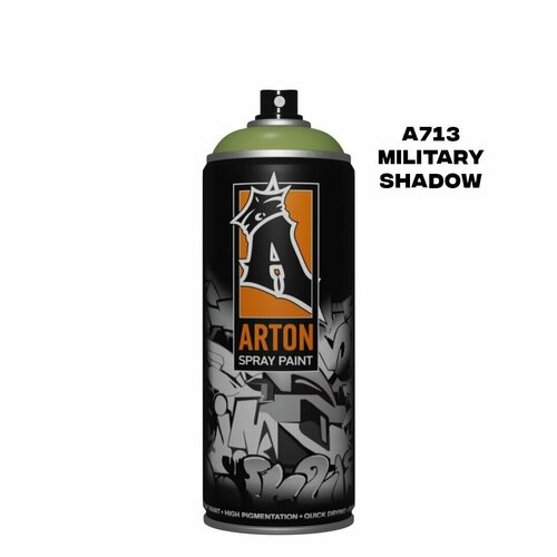 Аэрозольная краска для граффити и дизайна Arton A713 Military Shadow 520 мл (серо-зеленый)