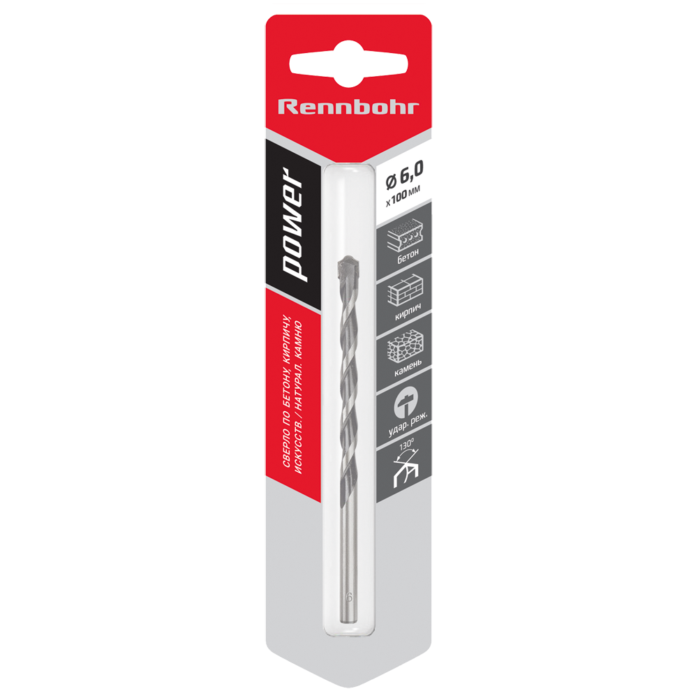 фото Сверло по бетону rennbohr power 6x100мм