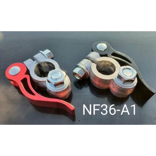 Клемма АКБ NF36-A1 быстросъемные свинец (под зажим провода болтом М8 с гайкой)