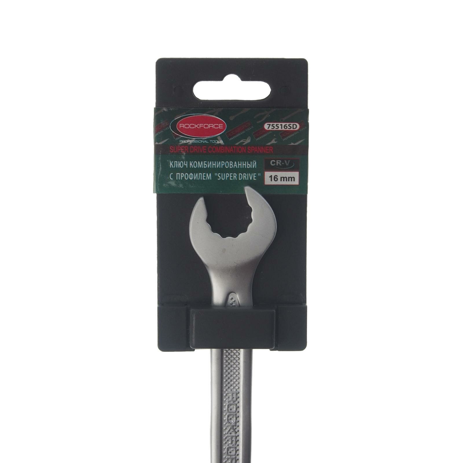 Ключ комбинированный 16мм с профилем Super drive ROCKFORCE