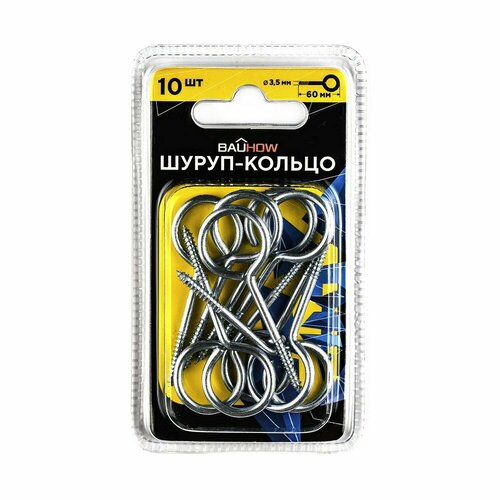 Шуруп-кольцо 3,5х40/60-10 BAUHOW оцинкованный 10шт в блистере
