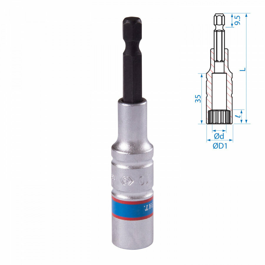 Головка для шуруповерта двенадцатигранная 1/4" 10 мм L = 80 мм KING TONY 76B810M