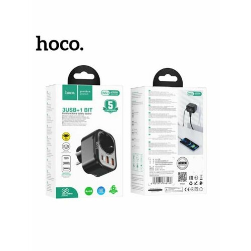 Сетевой фильтр Hoco NS3, 4000W, 2xUSB, Type-C