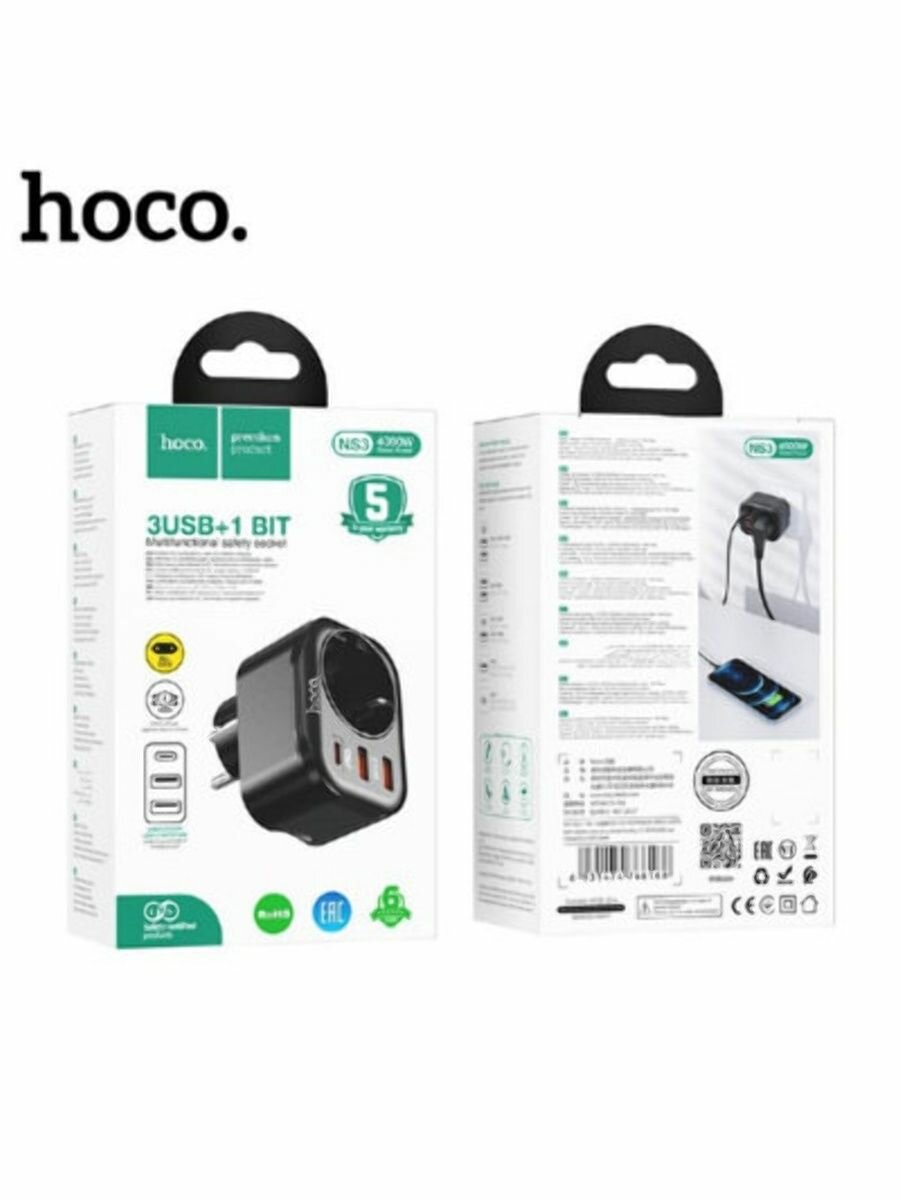 фото Сетевой фильтр Hoco NS3, 4000W, 2xUSB, Type-C