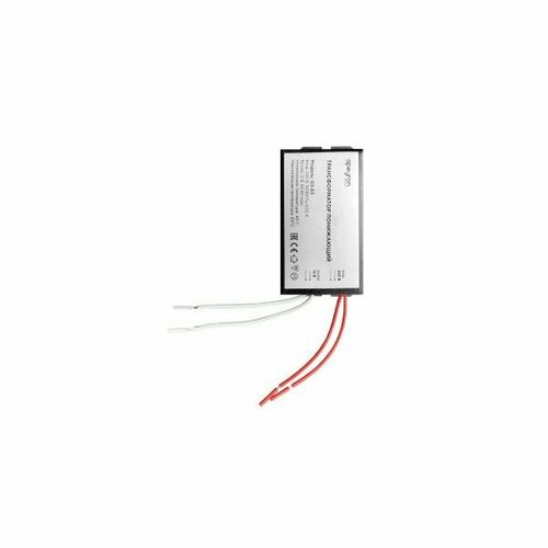 APEYRON Трансформатор понижающий для галоген. ламп 12V 20-60W IP20 7335х25 металл черный 03-83, 1 шт.