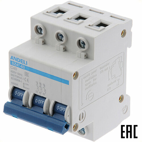 Автоматический выключатель на Din-рейку ADL01-096 ANDELI DZ47-63/3P C40A/3п/ 4,5кА (2 шт. в комплекте)