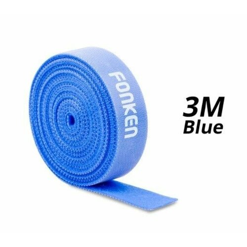 Стяжки для кабеля FONKEN липучки термостойкие 3 m (Blue) кабельный органайзер стяжка липучка usams 1 метр