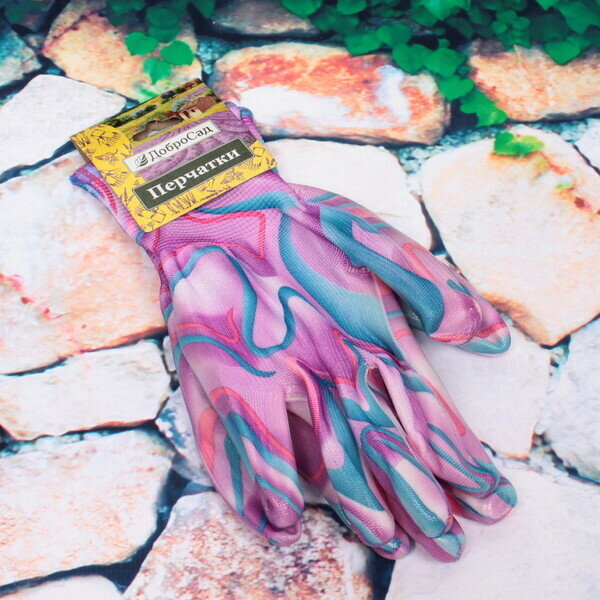 Перчатки нейлоновые «Фантазия-Радужное настроение» с резиновым покрытием покрытием полуоблитые 8 р-р ДоброСад - фотография № 4