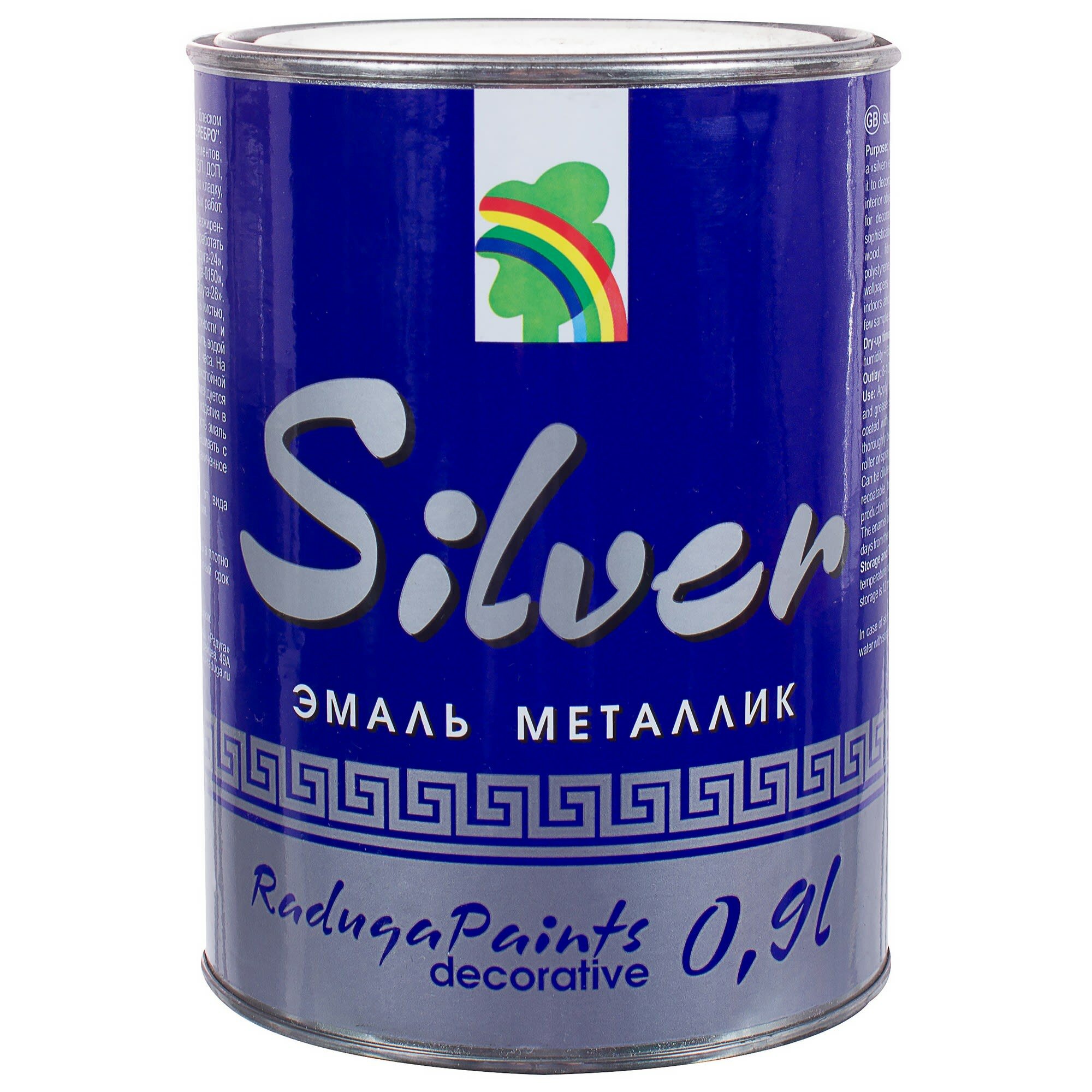 фото Эмаль акриловая серебрянный металлик Р-117 0.9 л