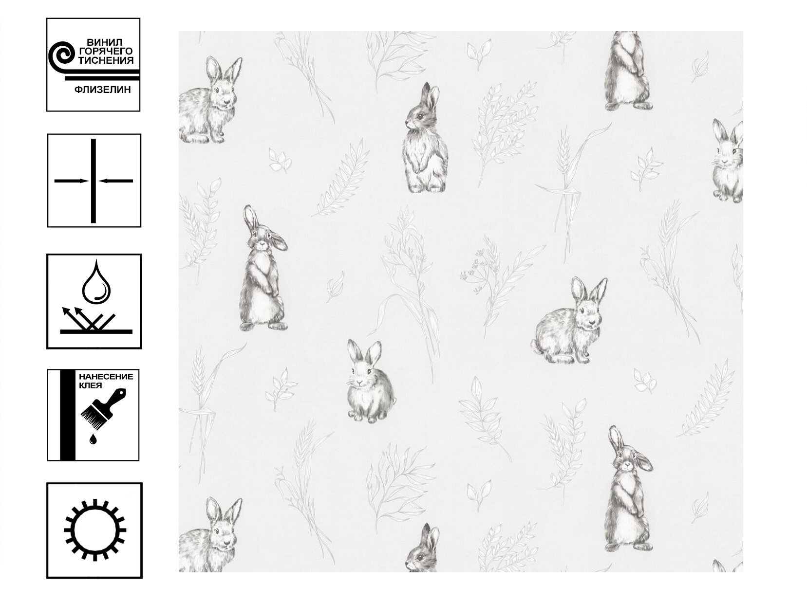 Обои флизелиновые Vog Collection Funny Bunny розовые 1.06 м 72059-55 - фото №8