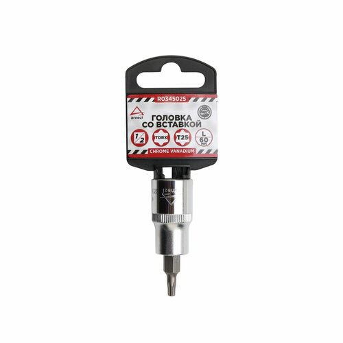 Головка 1/2 со вставкой TORX T25 60, ARNEZI R0345025