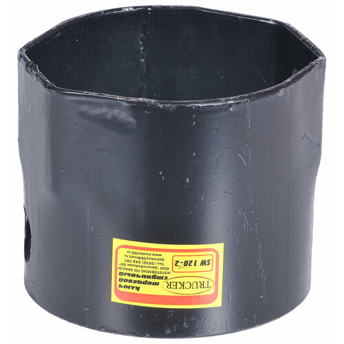 Ключ ступичный SW120-2 2-х гранный крышки ступицы BPW