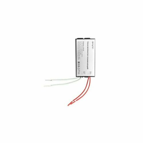 APEYRON Трансформатор понижающий для галоген. ламп 12V 80-250W IP20 105х48х27 металл черный 03-87, 1 шт.